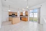 3222 Reserve Court - Photo 4