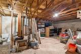 1541 Westchester Avenue - Photo 34