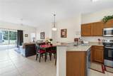 105 Pompano Beach Drive - Photo 3