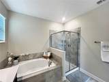 2155 Camden Loop - Photo 17