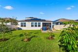 1461 Clear Brook Place - Photo 3
