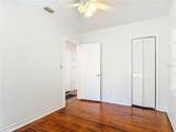 340 Zelda Boulevard - Photo 11