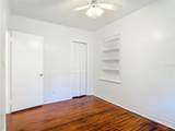 340 Zelda Boulevard - Photo 12