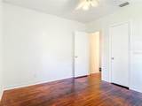 340 Zelda Boulevard - Photo 16