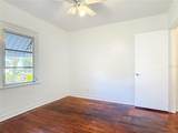 340 Zelda Boulevard - Photo 17