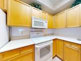 5300 Atlantic Avenue - Photo 26