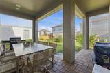 8266 Nemours Parkway - Photo 38
