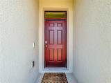 1519 Wax Myrtle Way - Photo 2