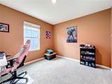 1519 Wax Myrtle Way - Photo 23