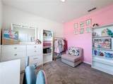 1519 Wax Myrtle Way - Photo 29