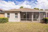 985 Ridgemount Place - Photo 3