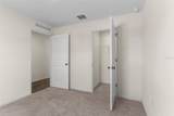 2059 Kentucky Road - Photo 27
