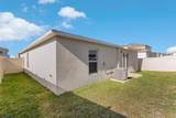 2059 Kentucky Road - Photo 36