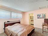5937 Forest Lane - Photo 29
