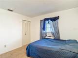 5937 Forest Lane - Photo 33