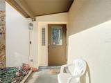 5937 Forest Lane - Photo 9