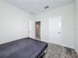 4900 Lotta Court - Photo 22