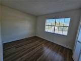 1236 Dovehill Drive - Photo 27