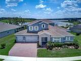16768 Sanctuary Drive - Photo 1