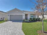 7961 Lakes Edge Lane - Photo 1