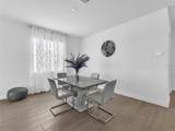 7961 Lakes Edge Lane - Photo 10