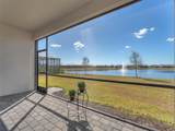 7961 Lakes Edge Lane - Photo 21