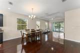 1795 Piedmont Place - Photo 14