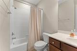 1795 Piedmont Place - Photo 24