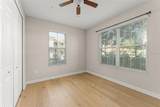 1795 Piedmont Place - Photo 5