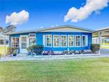 812 Swallow Lane - Photo 1