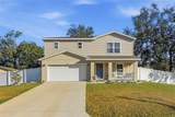 1406 Teal Court - Photo 1