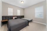 2284 Bear Peak Road - Photo 22
