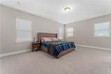 2284 Bear Peak Road - Photo 26
