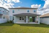 2284 Bear Peak Road - Photo 39