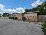 100 Marcia Drive - Photo 12