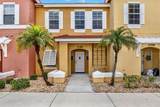 1086 Park Ridge Circle - Photo 1