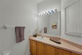 1086 Park Ridge Circle - Photo 16