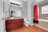 8033 Acadia Estates Court - Photo 33