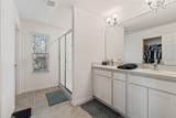 156 Glass Onion Drive - Photo 17