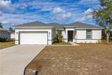 205 Hibiscus Lane - Photo 59