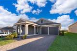 2060 Keystone Pass Boulevard - Photo 2