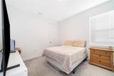 2060 Keystone Pass Boulevard - Photo 21