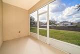 13942 Dove Wing Court - Photo 9