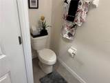 5365 Pinecone Court - Photo 3