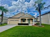 14257 Lagoon Cove Lane - Photo 1