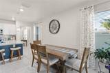 2125 Canopy Terrace Boulevard - Photo 14