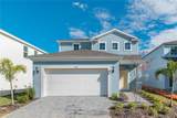 1187 Aloha Boulevard - Photo 1