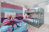 1187 Aloha Boulevard - Photo 22