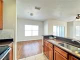 2334 Grand Central Parkway - Photo 13