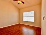 2334 Grand Central Parkway - Photo 33